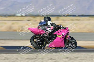 media/Nov-15-2024-CVMA Friday Practice (Fri) [[b142d29251]]/4-Group 4 and Trackday/Session 1 (Turn 14 Speed Pans)/